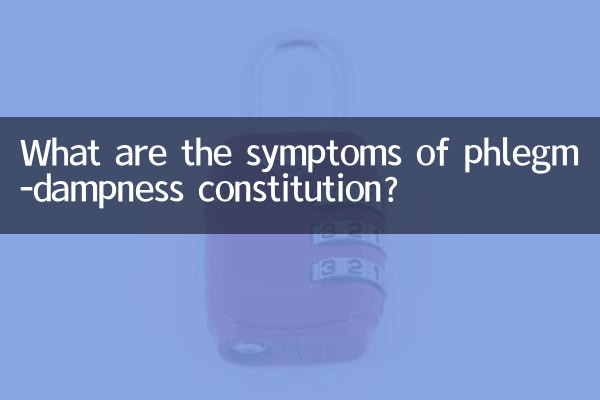 Quali sono i sintomi della costituzione catarro-umidità?