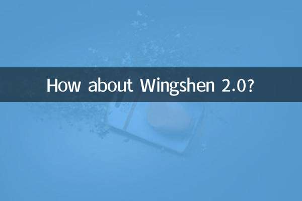 Che ne dici di Wingshen 2.0?