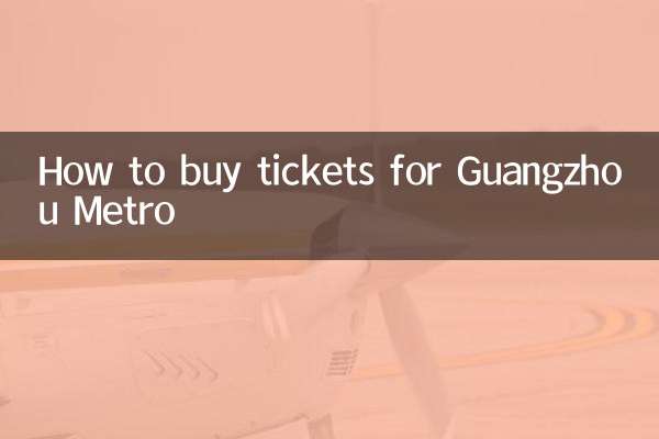 How to buy tickets for Guangzhou Metro