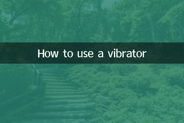 Come usare un vibratore