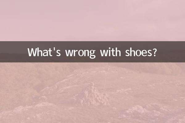 Cosa c'è che non va nelle scarpe?