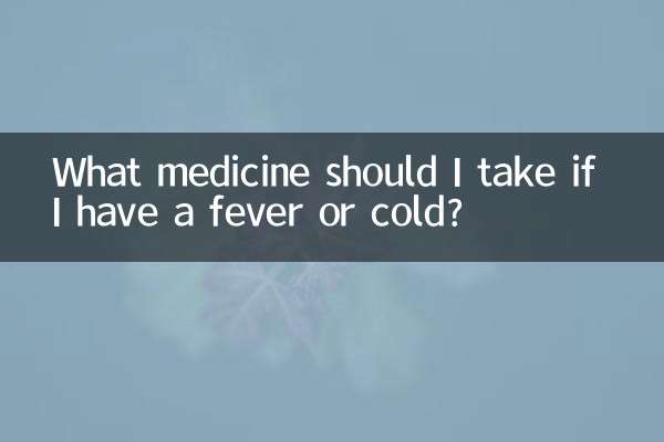 Che medicine devo prendere se ho la febbre o il raffreddore?