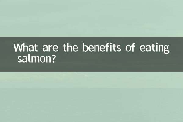 What are the benefits of eating salmon?