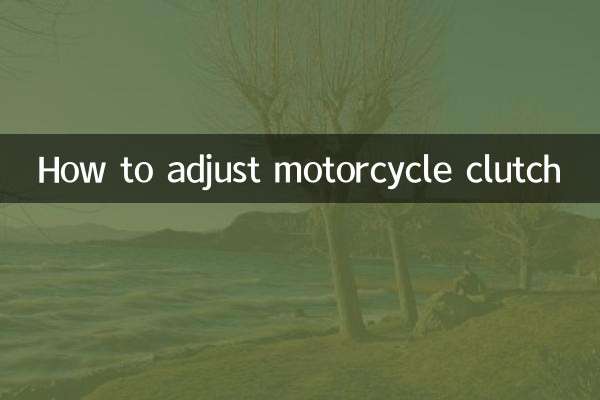 How to adjust motorcycle clutch