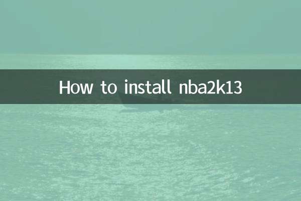 How to install nba2k13