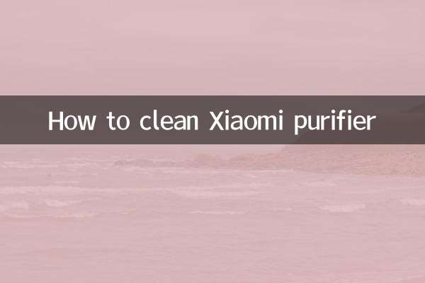 Come pulire il purificatore Xiaomi