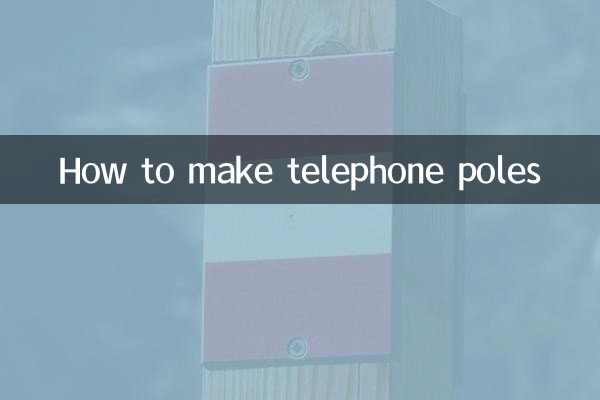 Come fare un palo del telefono