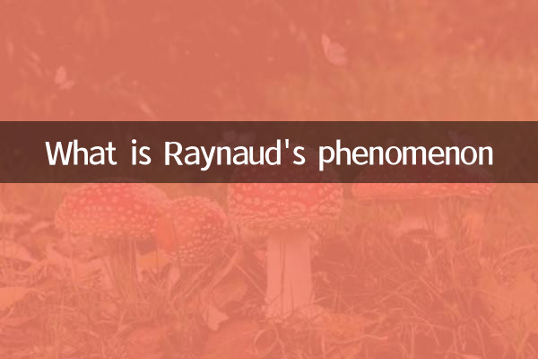 Qual è il fenomeno Renault