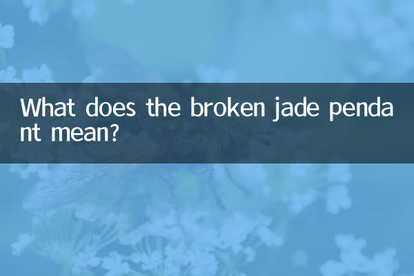 What does the broken jade pendant mean?