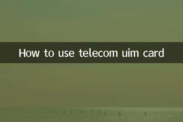 Come utilizzare la carta uim delle telecomunicazioni