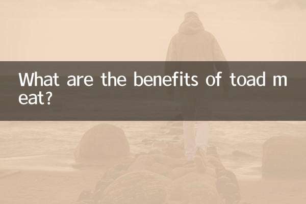 What are the benefits of toad meat?
