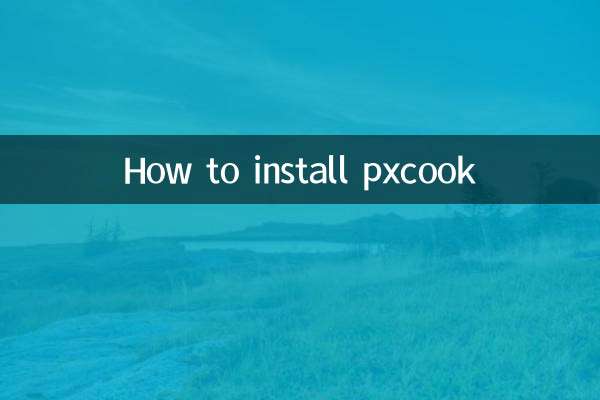 কিভাবে pxcook ইন্সটল করবেন