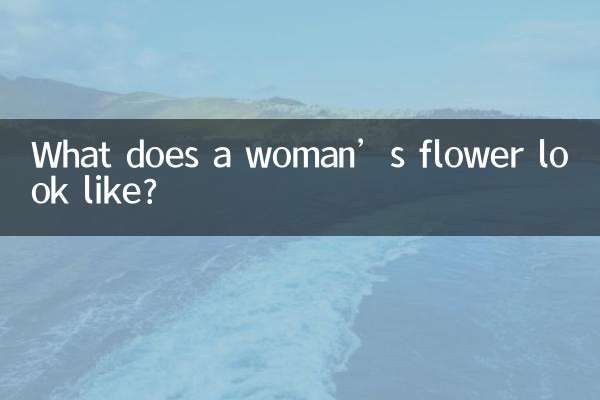 A quoi ressemble une fleur de femme ?