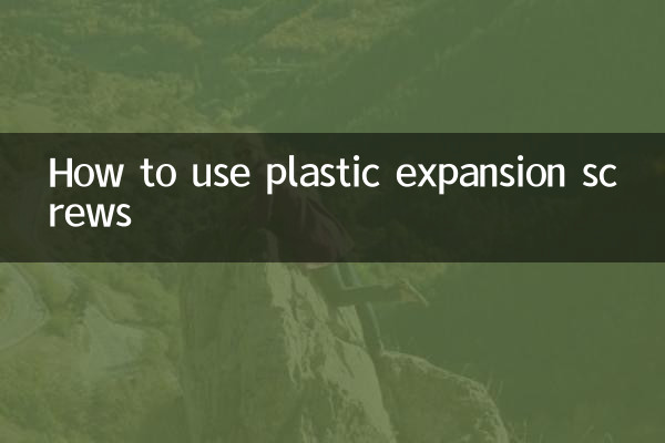 How to use plastic expansion screws