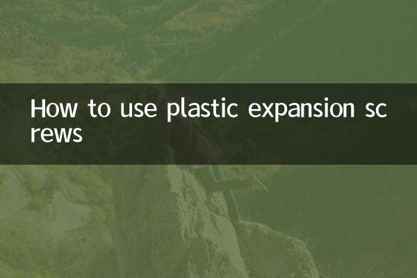 How to use plastic expansion screws
