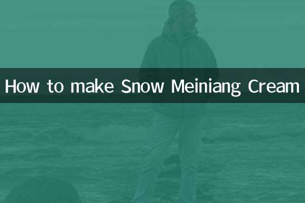 Cómo hacer crema de nieve Meiniang