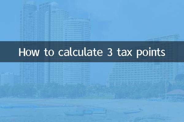Come calcolare 3 punti d'imposta