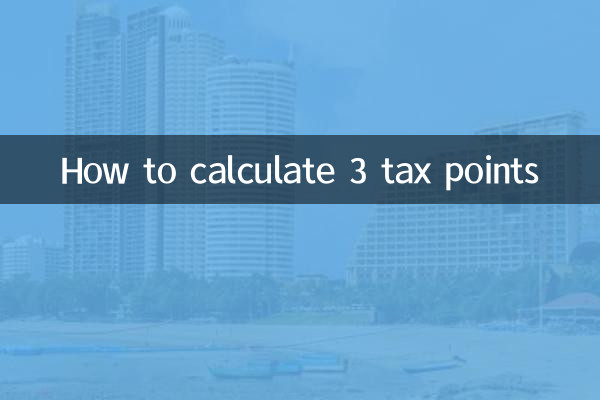 Come calcolare 3 punti d'imposta