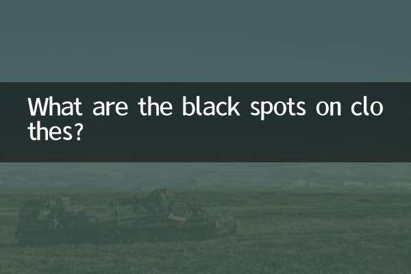 What are the black spots on clothes?
