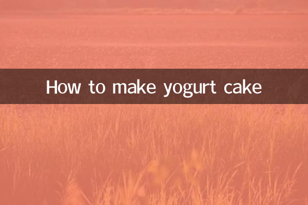 Come fare la torta allo yogurt