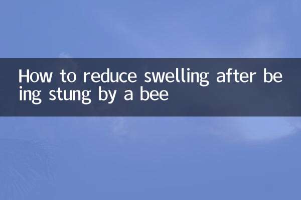 مکھی کے ذریعہ ڈنڈے مارنے کے بعد سوجن کو کیسے کم کیا جائے