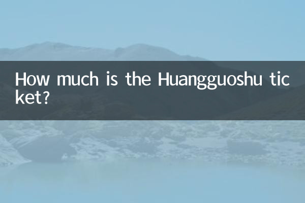 Quanto custa o ingresso para Huangguoshu?