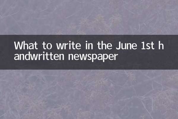 O que escrever no jornal manuscrito de 1º de junho