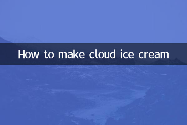 How to make cloud ice cream
