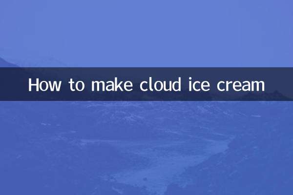 How to make cloud ice cream