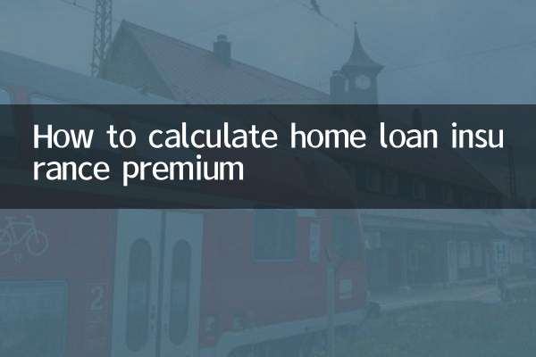 How to calculate home loan insurance premium
