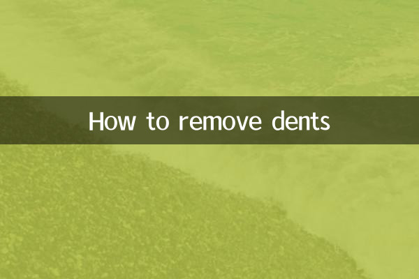 How to remove dents