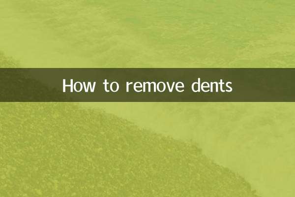 How to remove dents