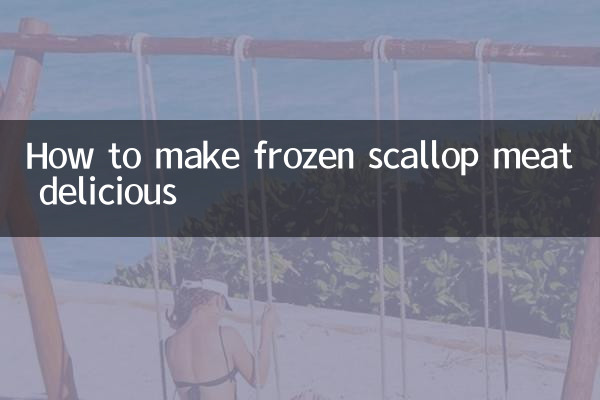 How to make frozen scallop meat delicious