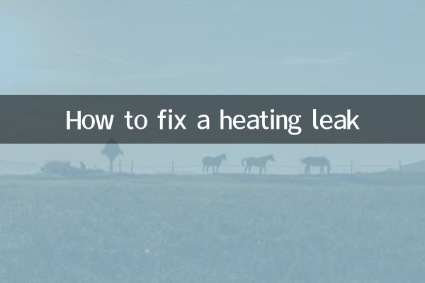How to fix a heating leak