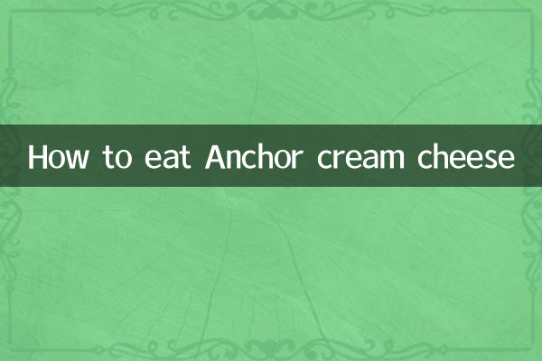 Come mangiare la crema di formaggio Anchor