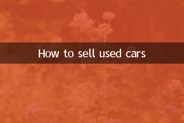 Como vender carros usados