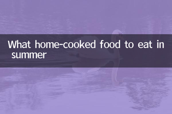 چه غذاهای خانگی در تابستان بخوریم