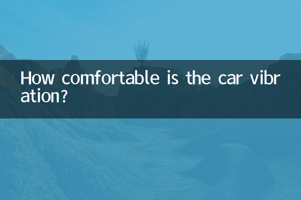 ¿Qué tan cómoda es la vibración del coche?