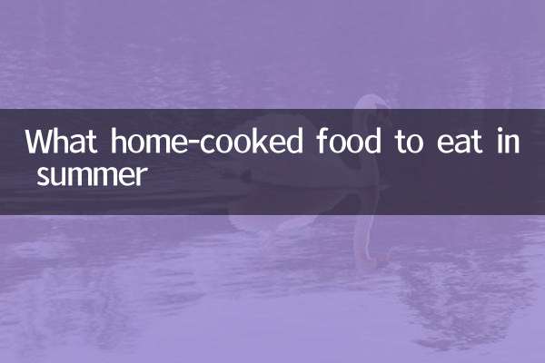 गर्मियों में घर का बना खाना क्या खाएं?