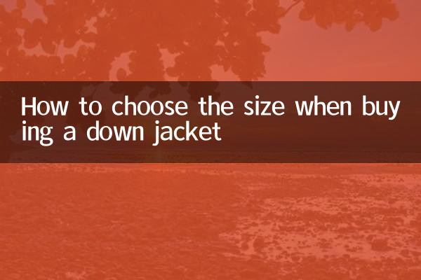 Come scegliere la taglia quando si acquista un piumino