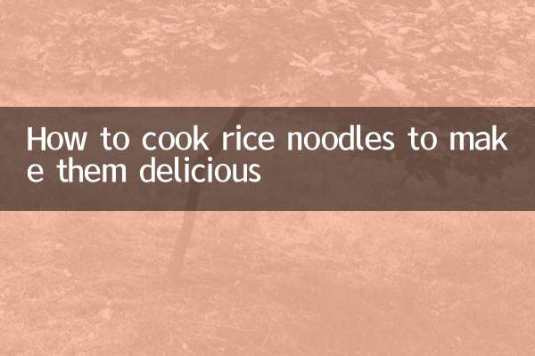 Как приготовить рисовую лапшу, чтобы она была вкусной