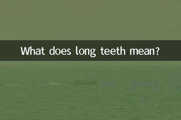 लंबे दांतों का क्या मतलब है?