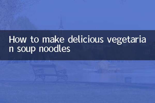 Cómo hacer una deliciosa sopa de fideos vegetariana