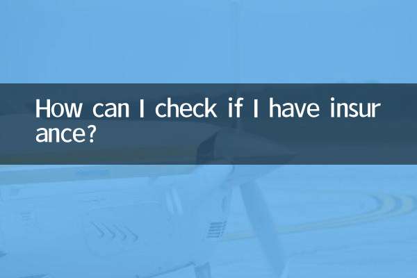¿Cómo puedo comprobar si tengo seguro?