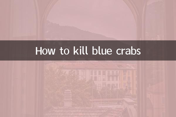 كيف تقتل السرطان الأزرق