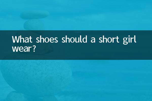 Welche Schuhe sollte ein kleines Mädchen tragen?