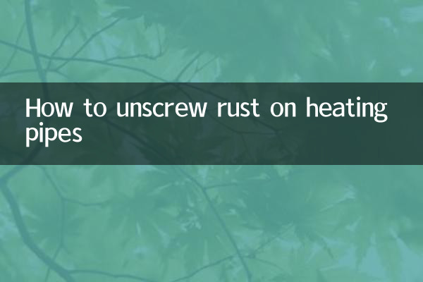 Cómo desenroscar el óxido en las tuberías de calefacción.