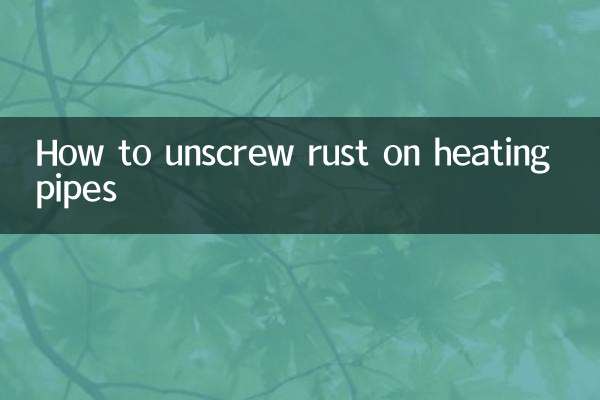 Cómo desenroscar el óxido en las tuberías de calefacción.