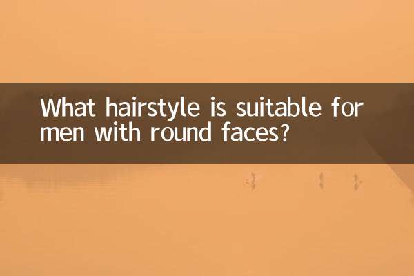 Qual penteado combina com homens com rosto redondo?