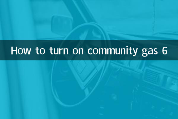 Cómo encender el gas comunitario 6